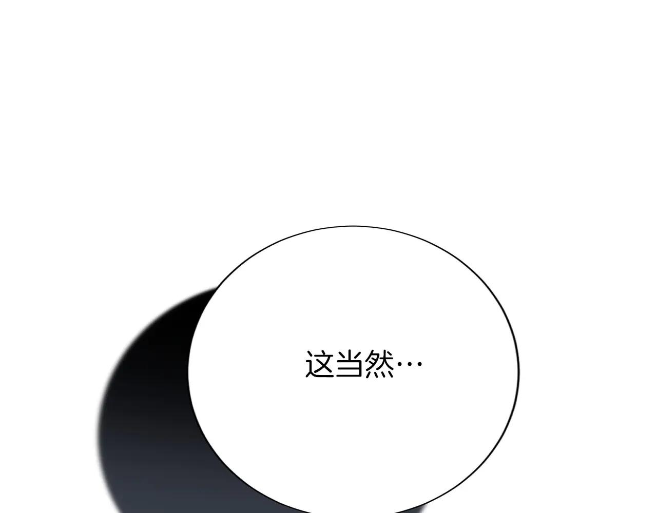第 126 页