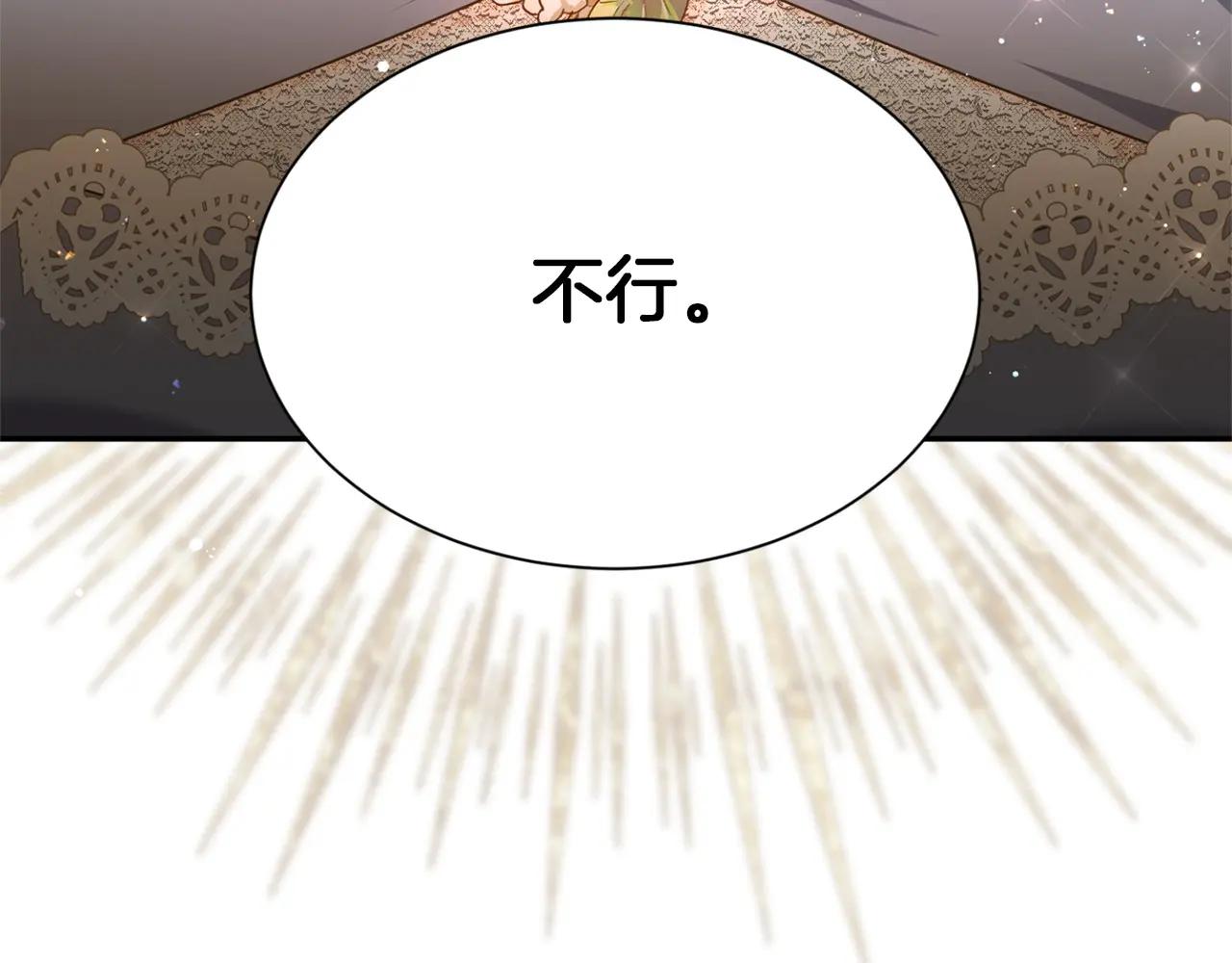 第 131 页