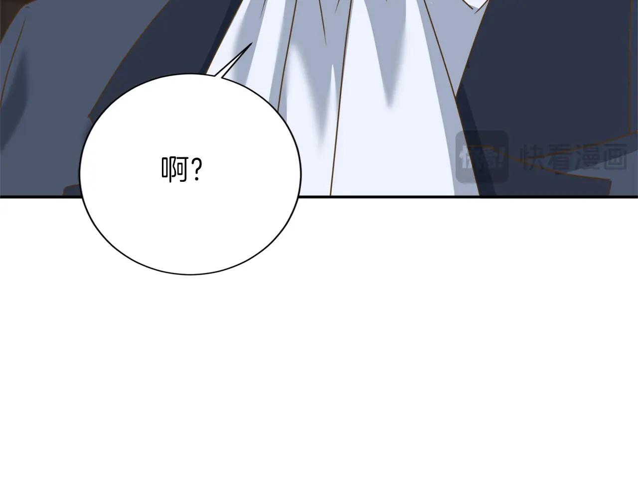 第 134 页