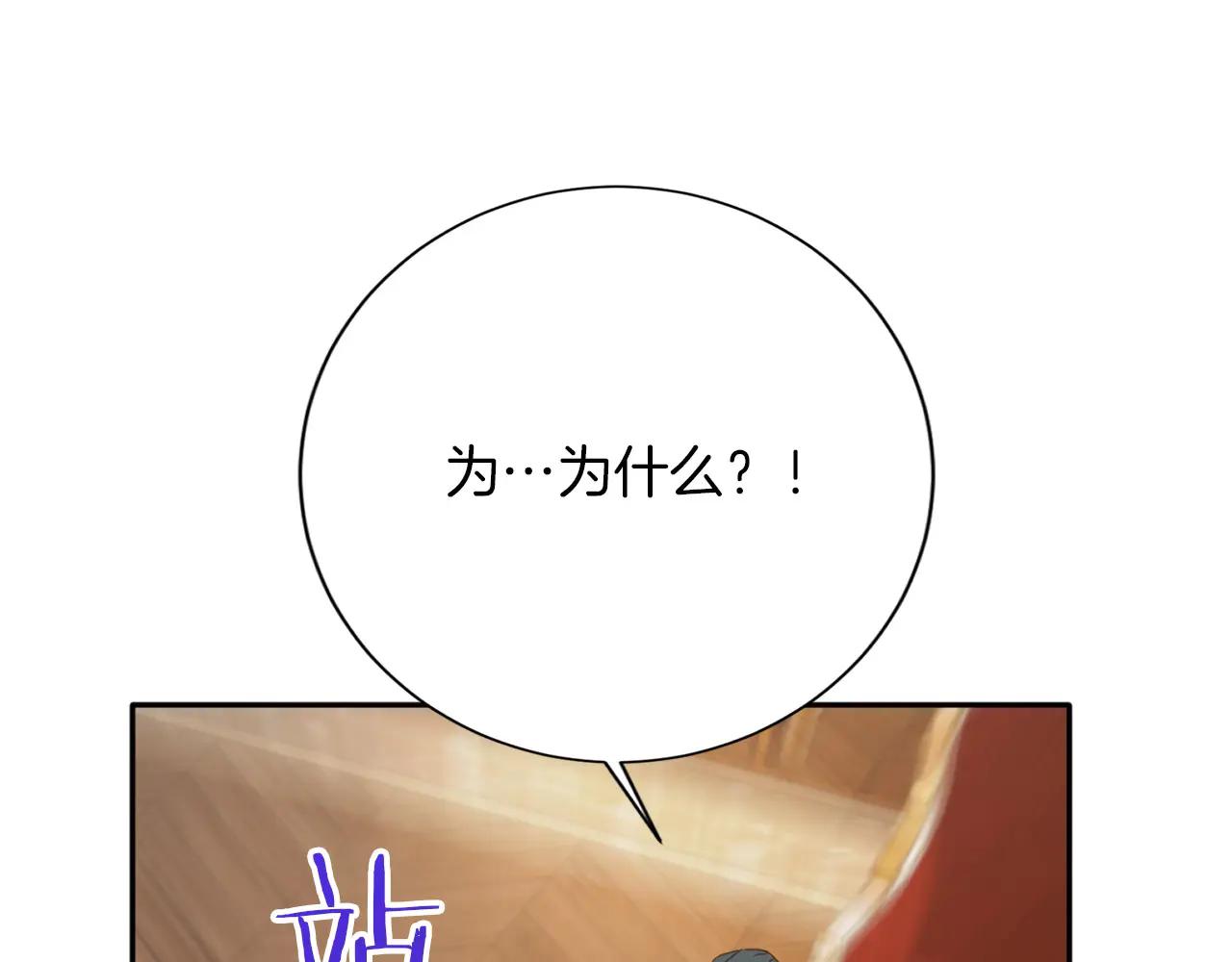 第 135 页