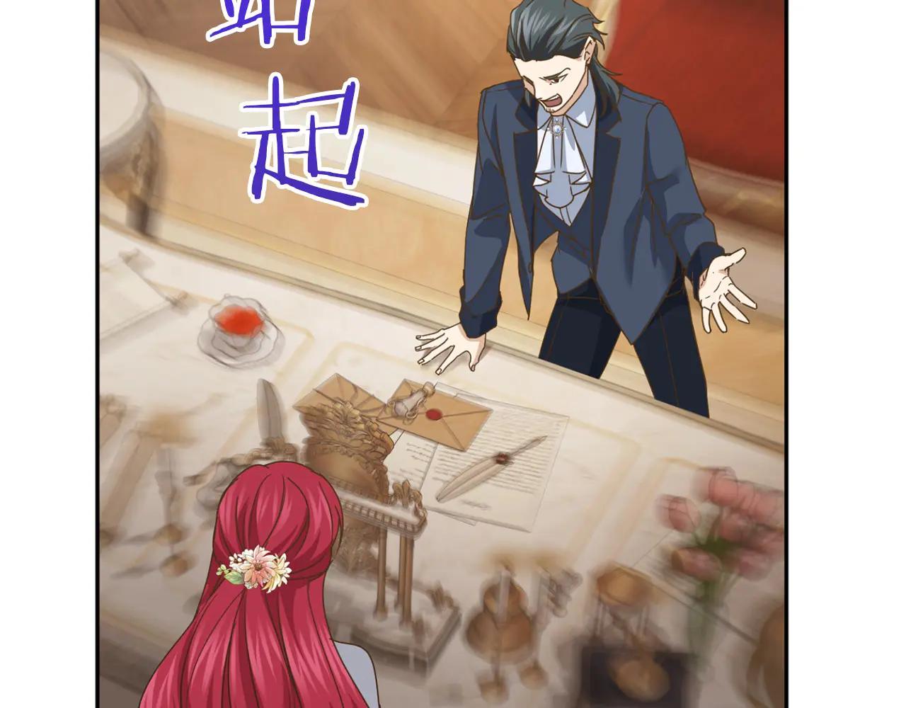 第 136 页