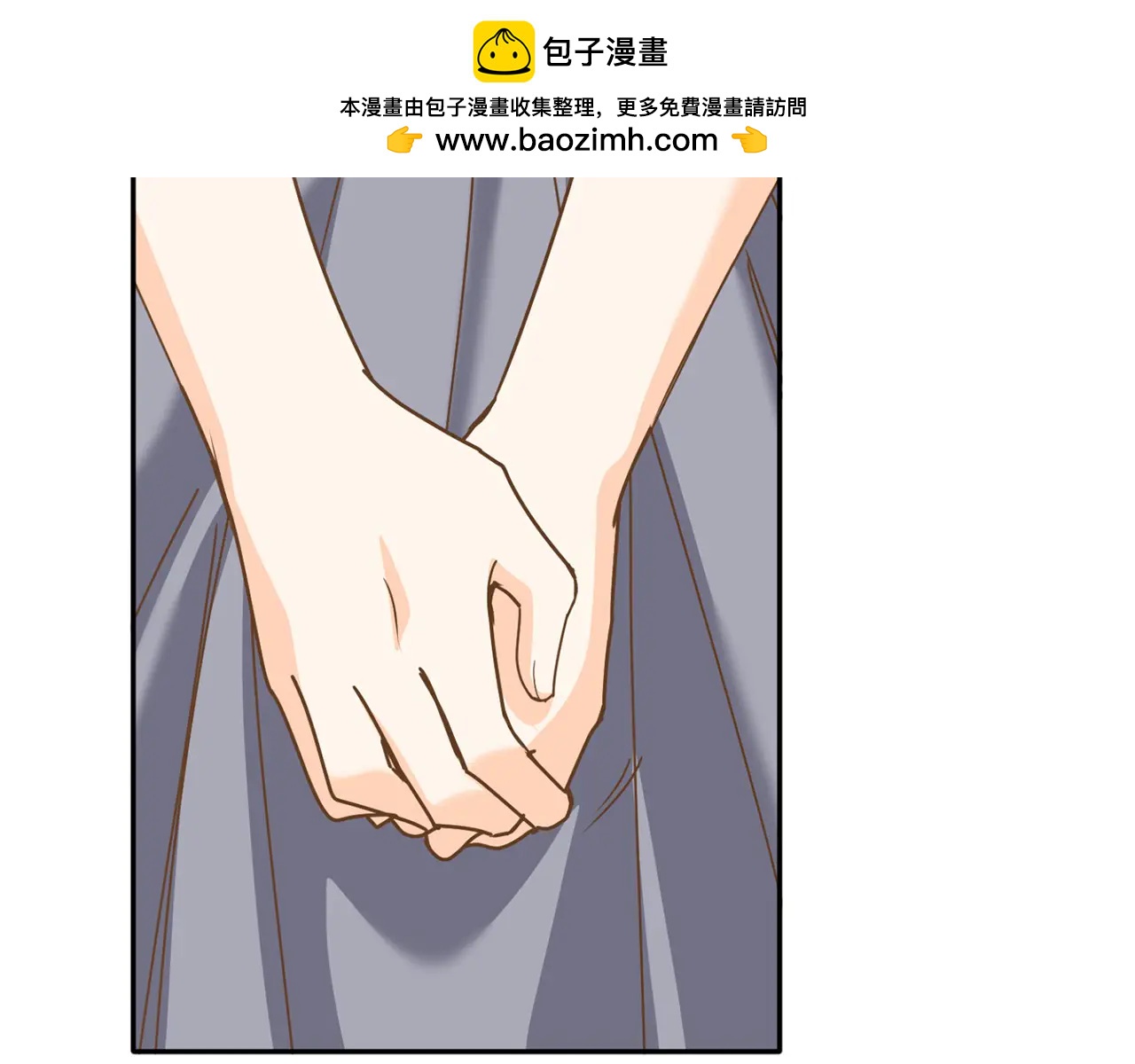第 143 页