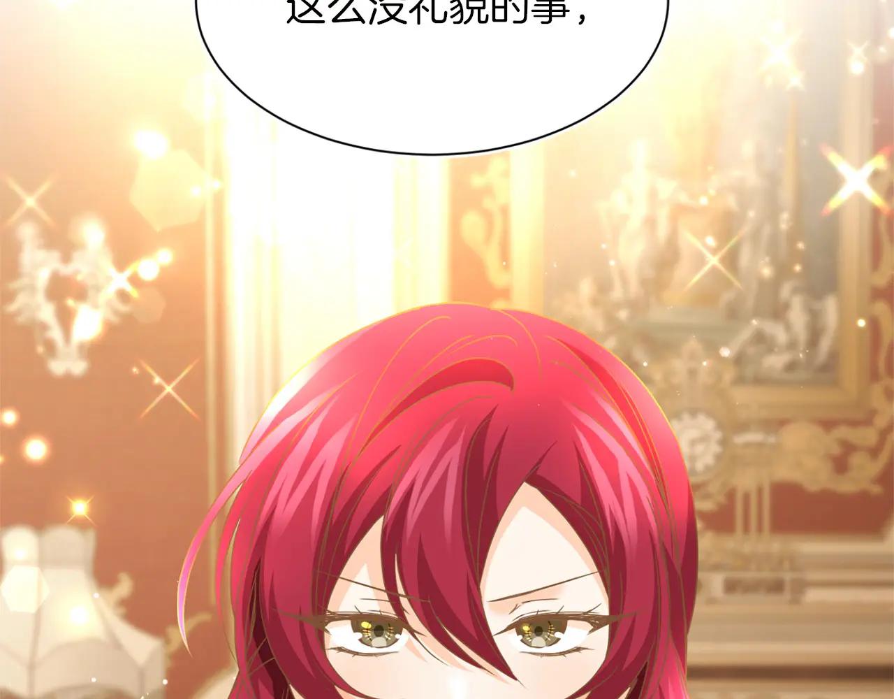 第 145 页