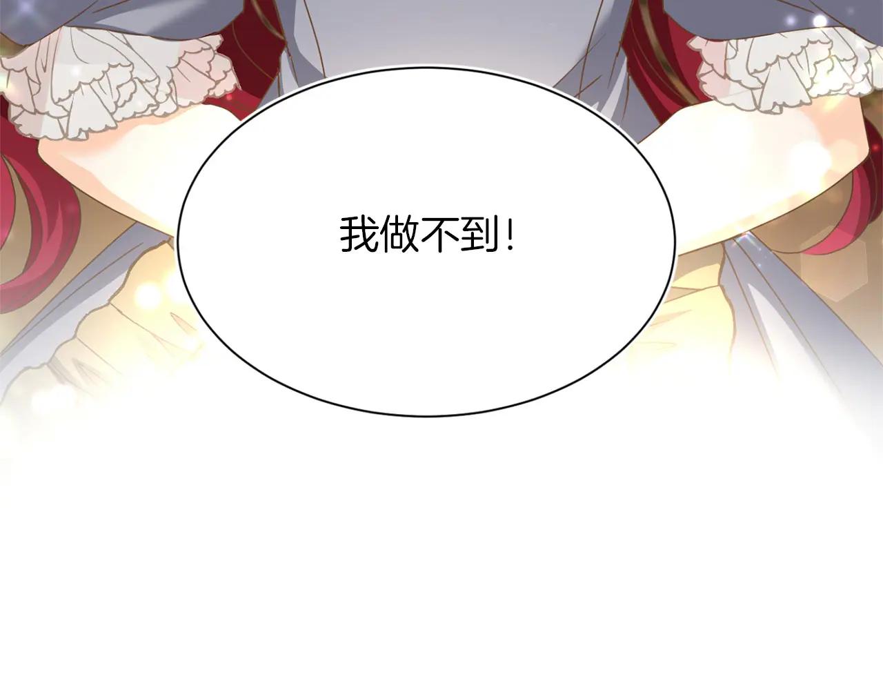 第 147 页