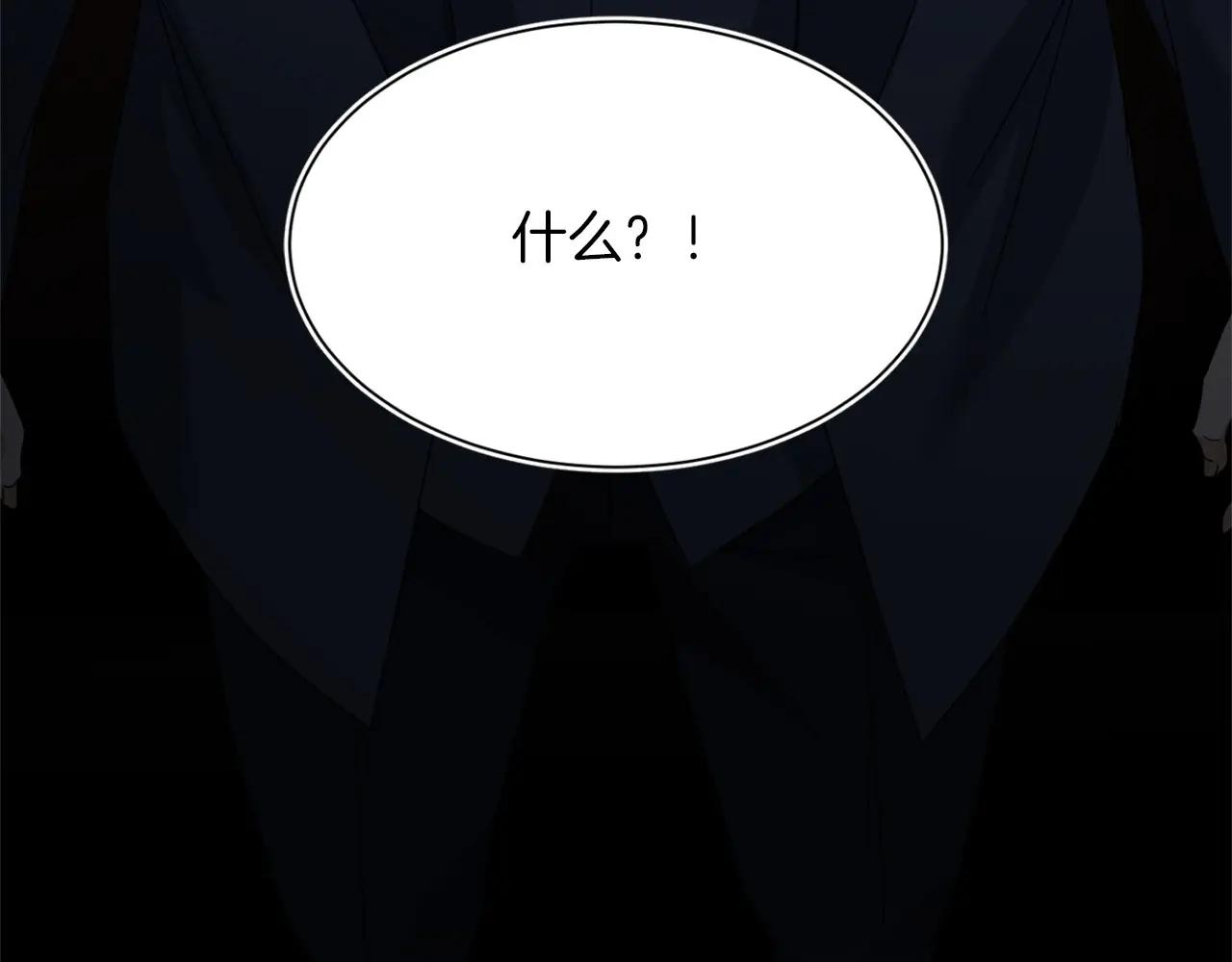 第 151 页