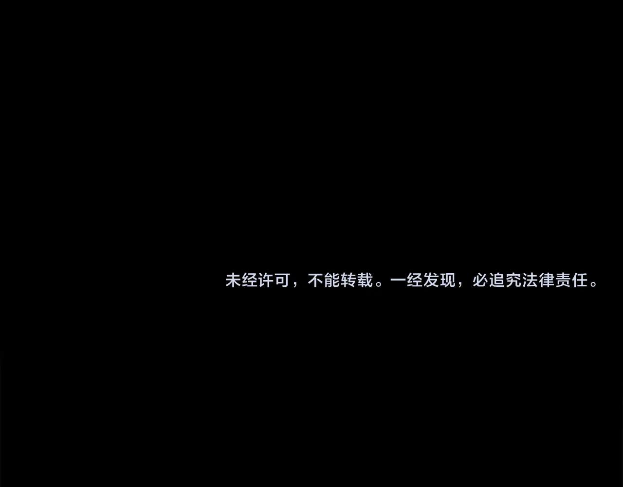 第 153 页