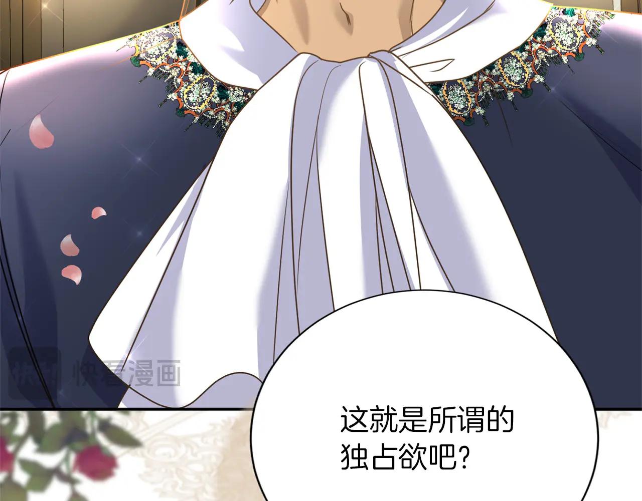 第 89 页