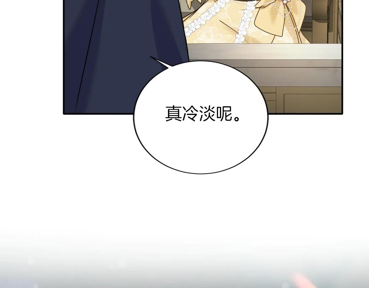 第 92 页
