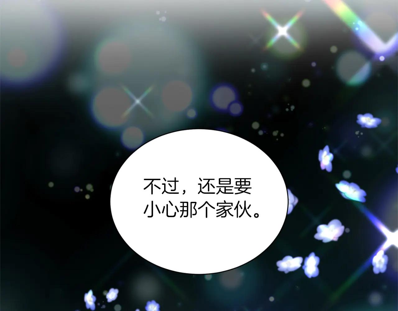 第 93 页