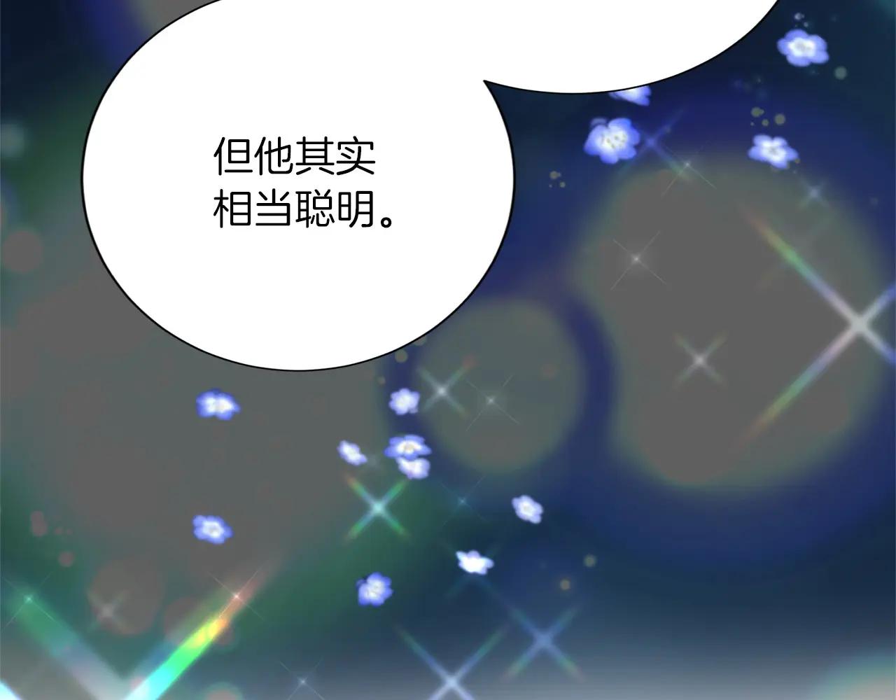 第 96 页