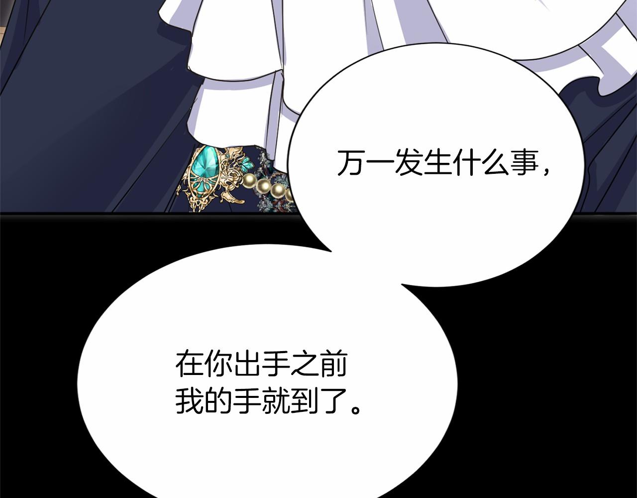 第 101 页