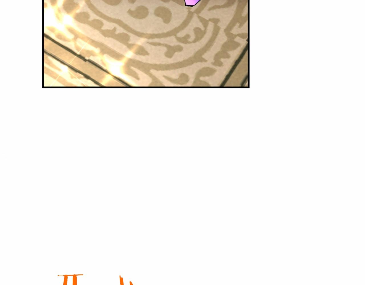 第 105 页