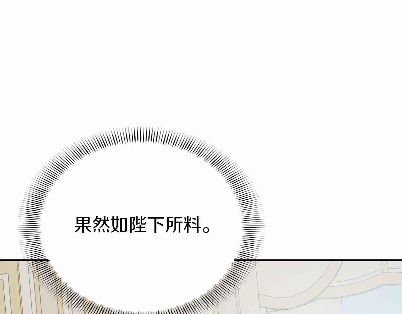 第 109 页