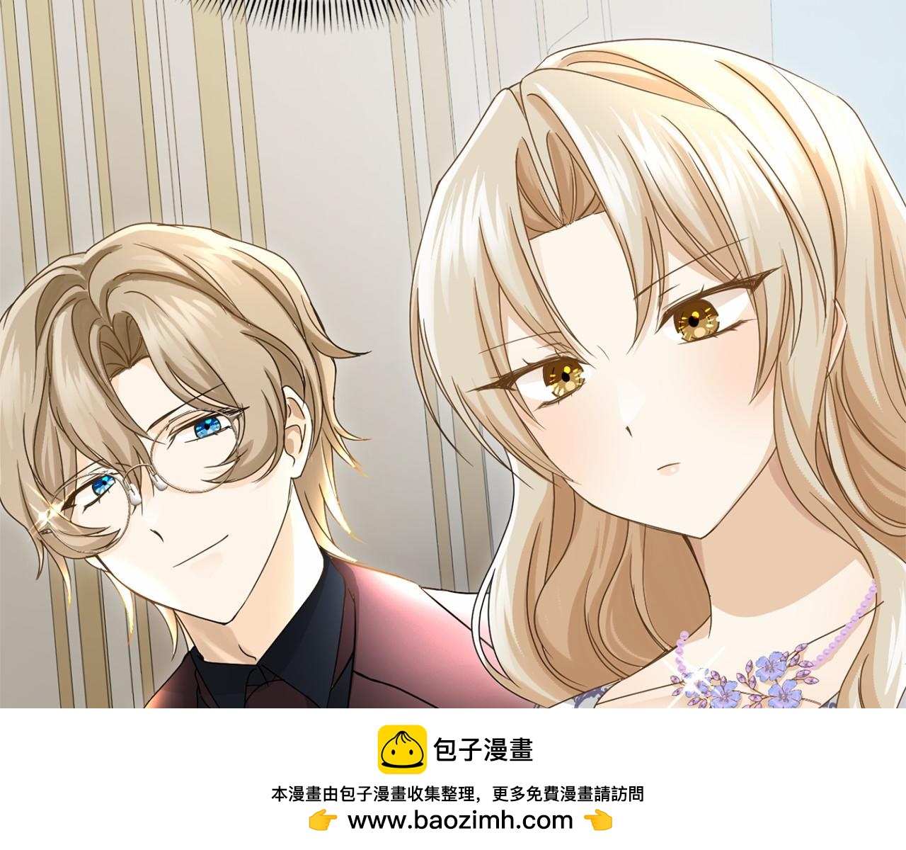 第 110 页