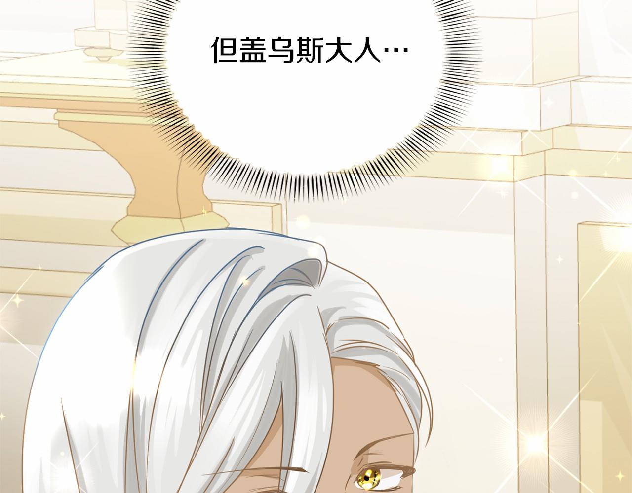第 113 页