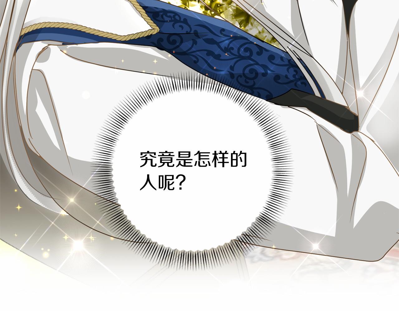 第 115 页
