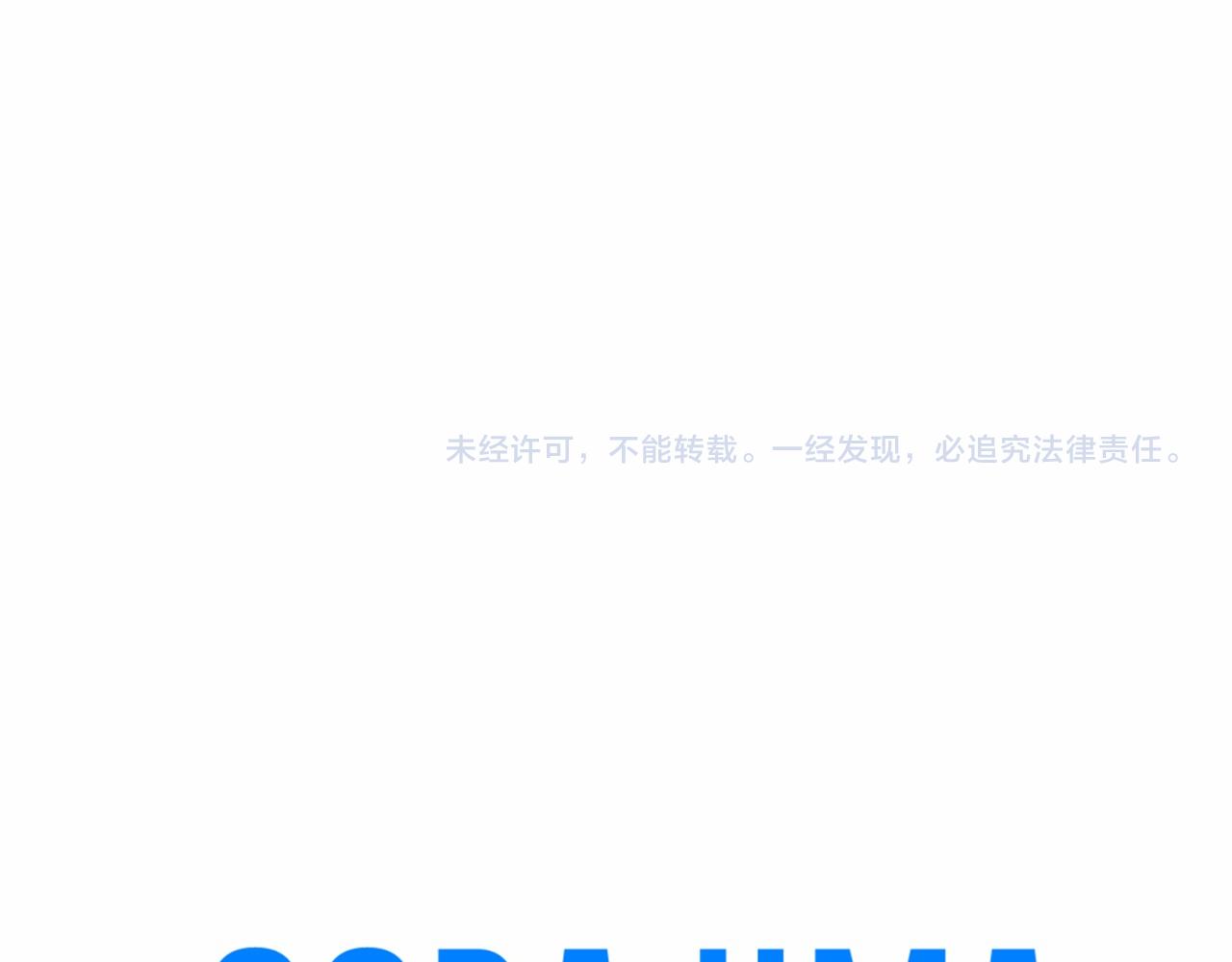 第 117 页