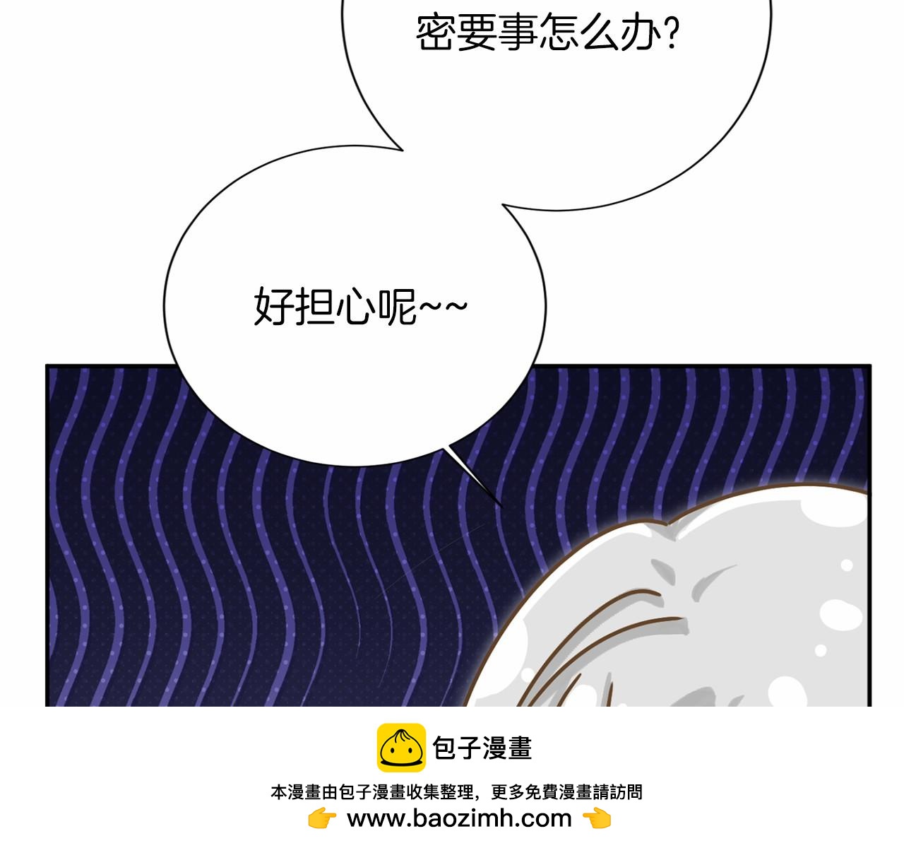 第 66 页