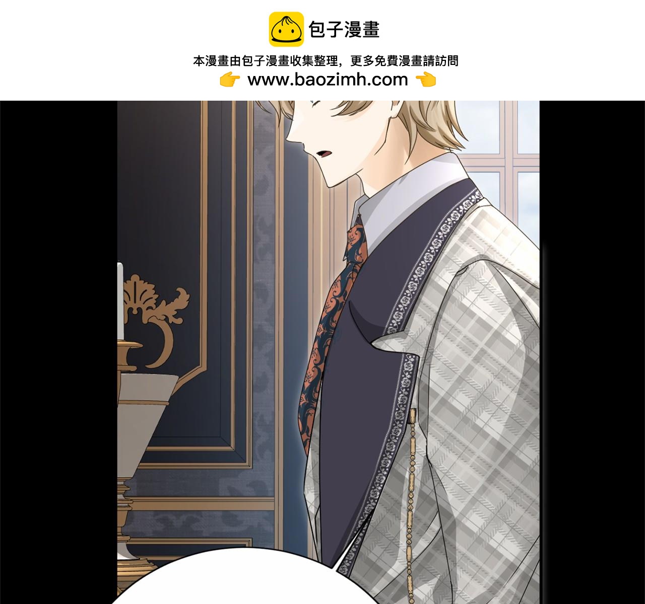 第 82 页
