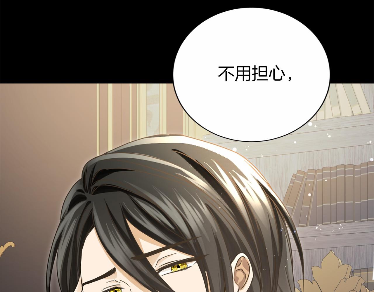 第 99 页