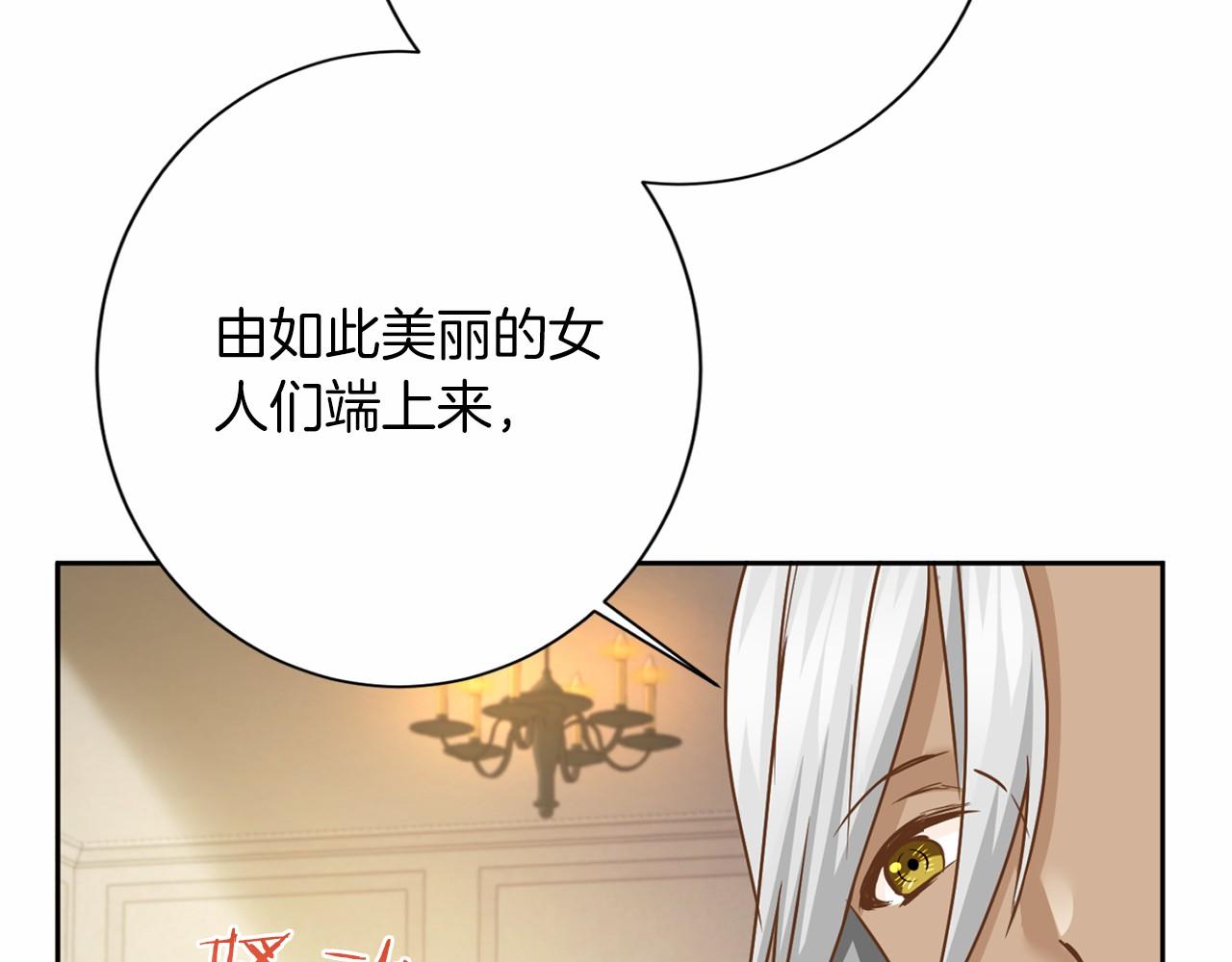 第 102 页