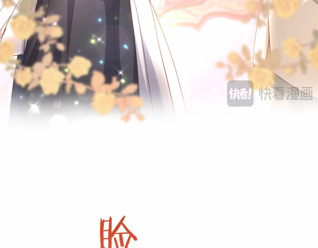 第 109 页