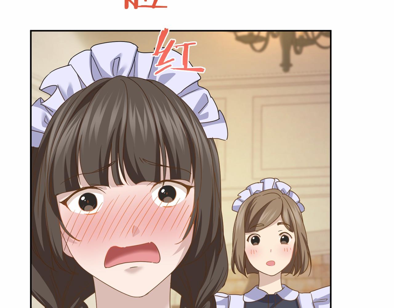 第 110 页