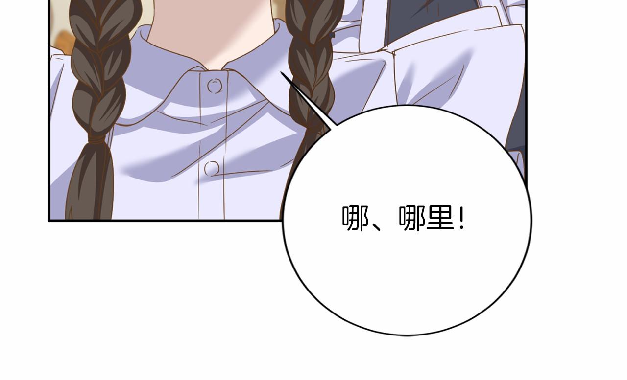 第 111 页