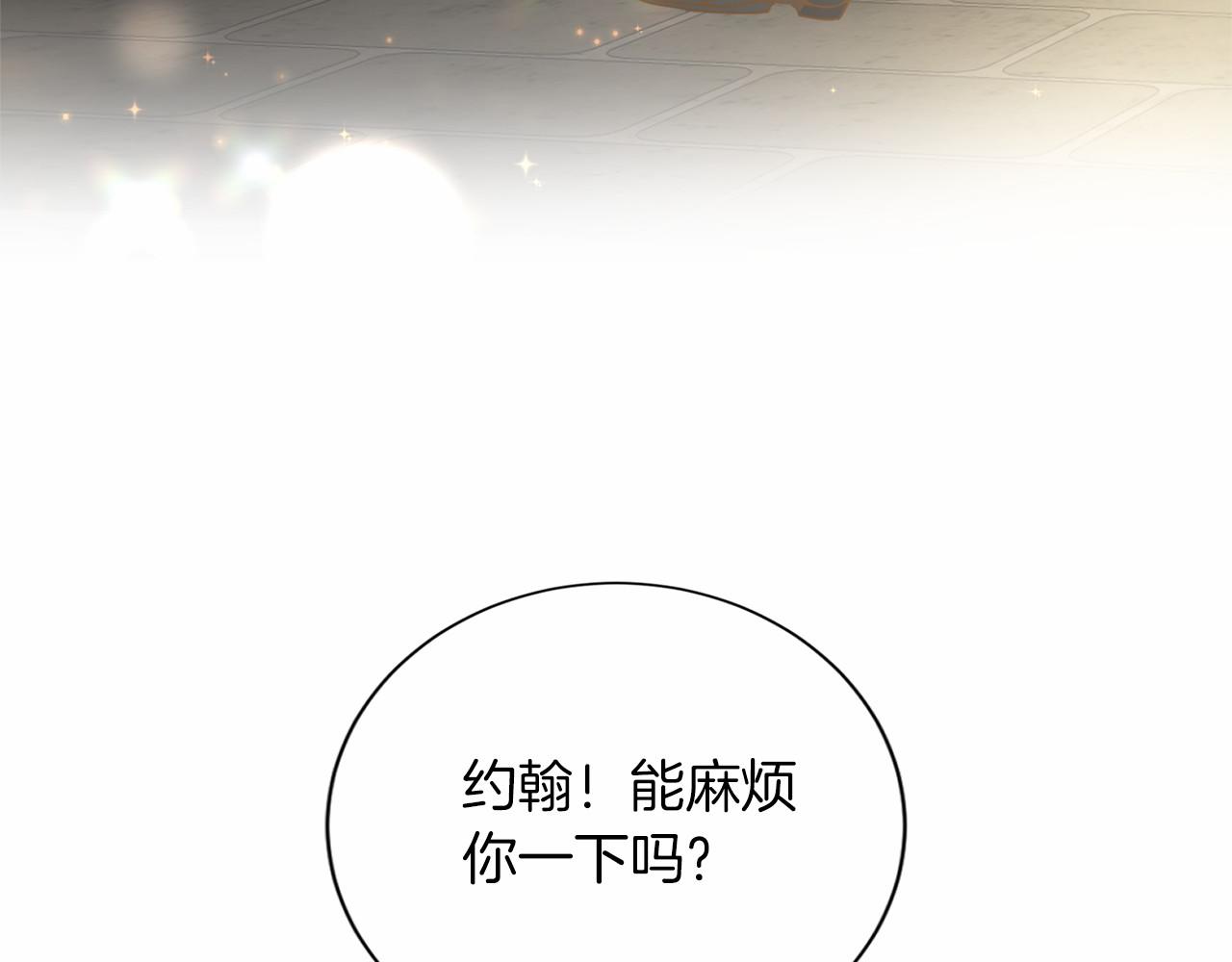 第 121 页