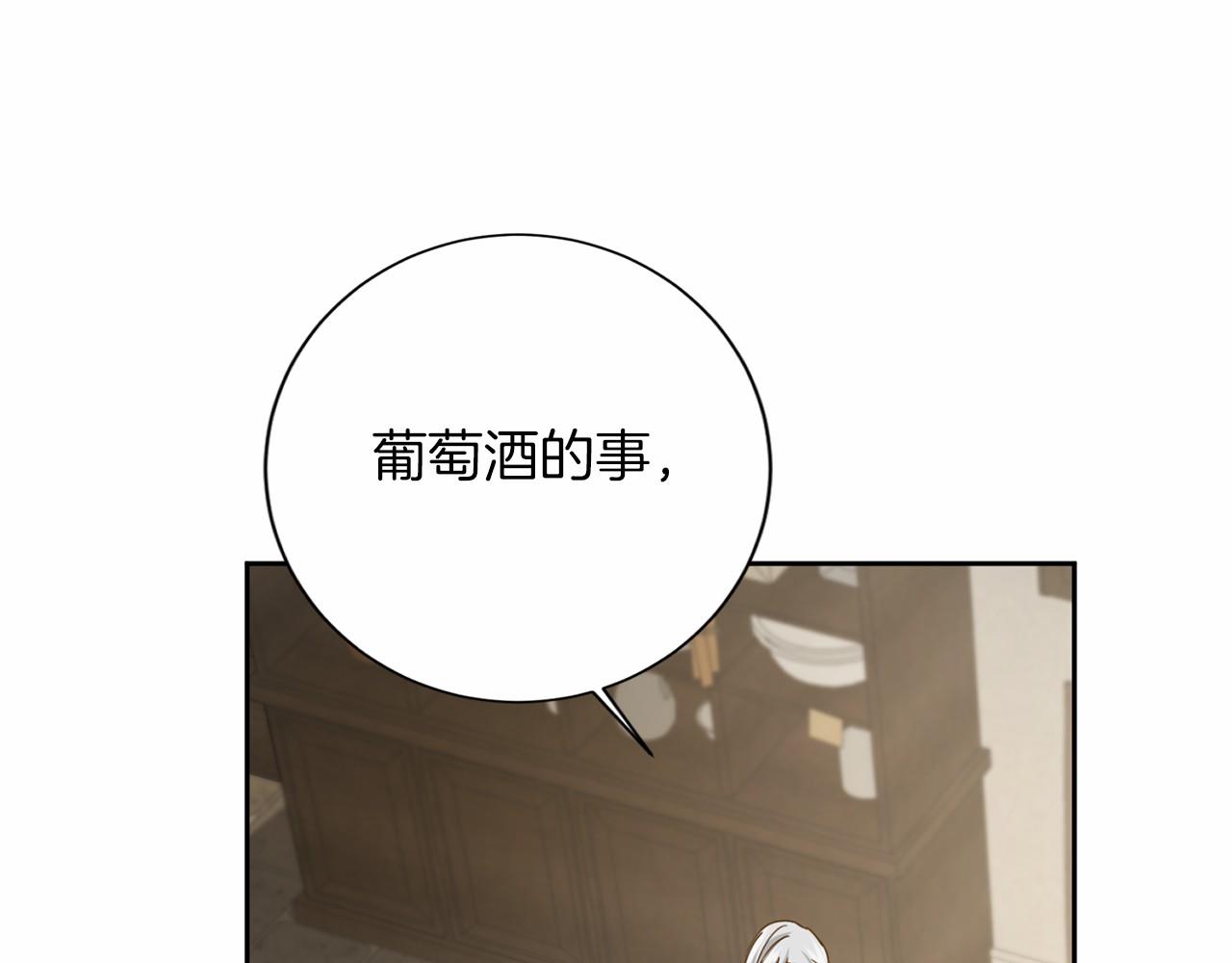 第 124 页