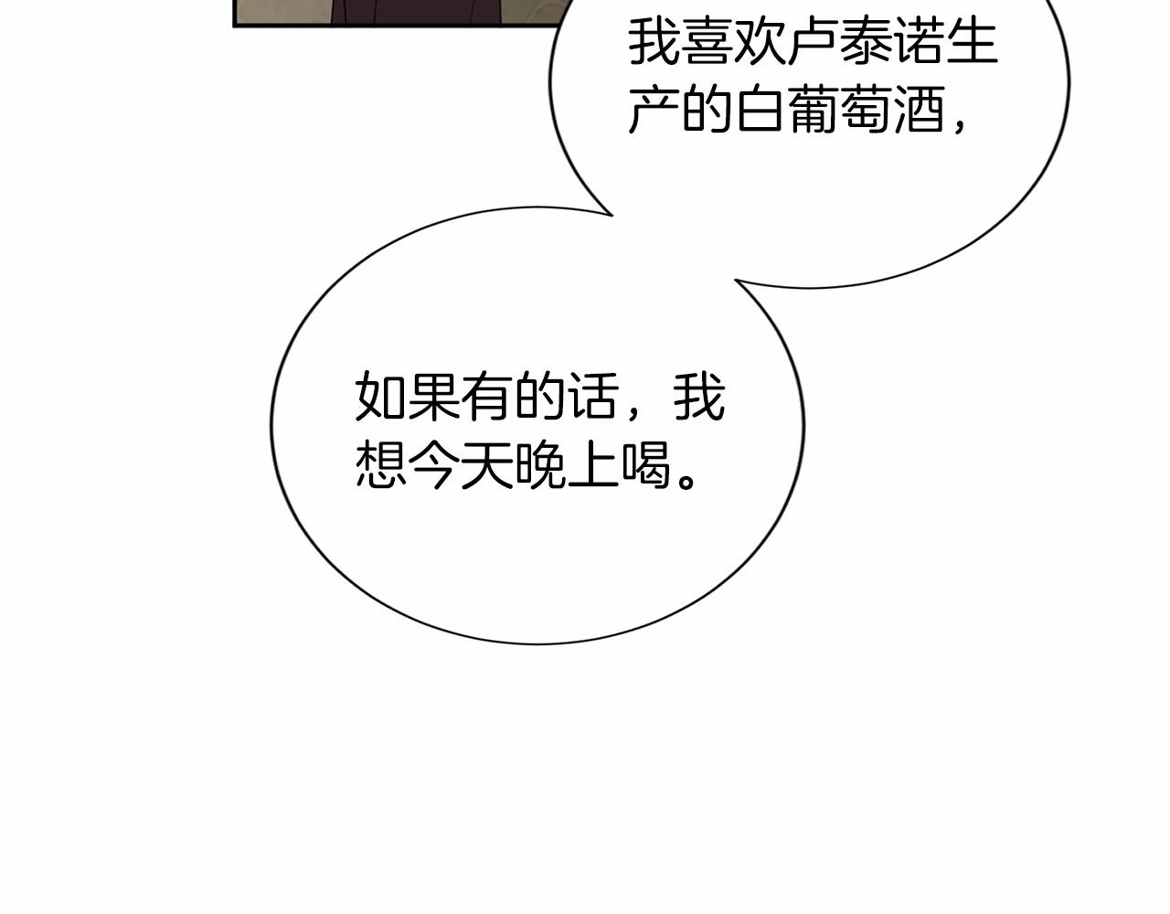 第 126 页