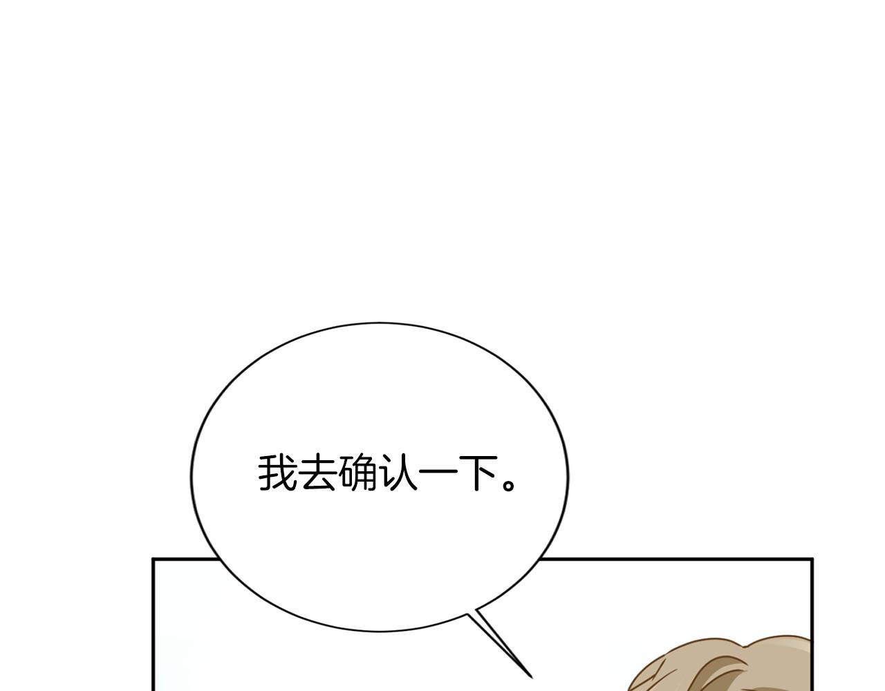 第 127 页