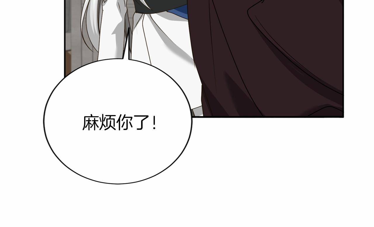 第 129 页