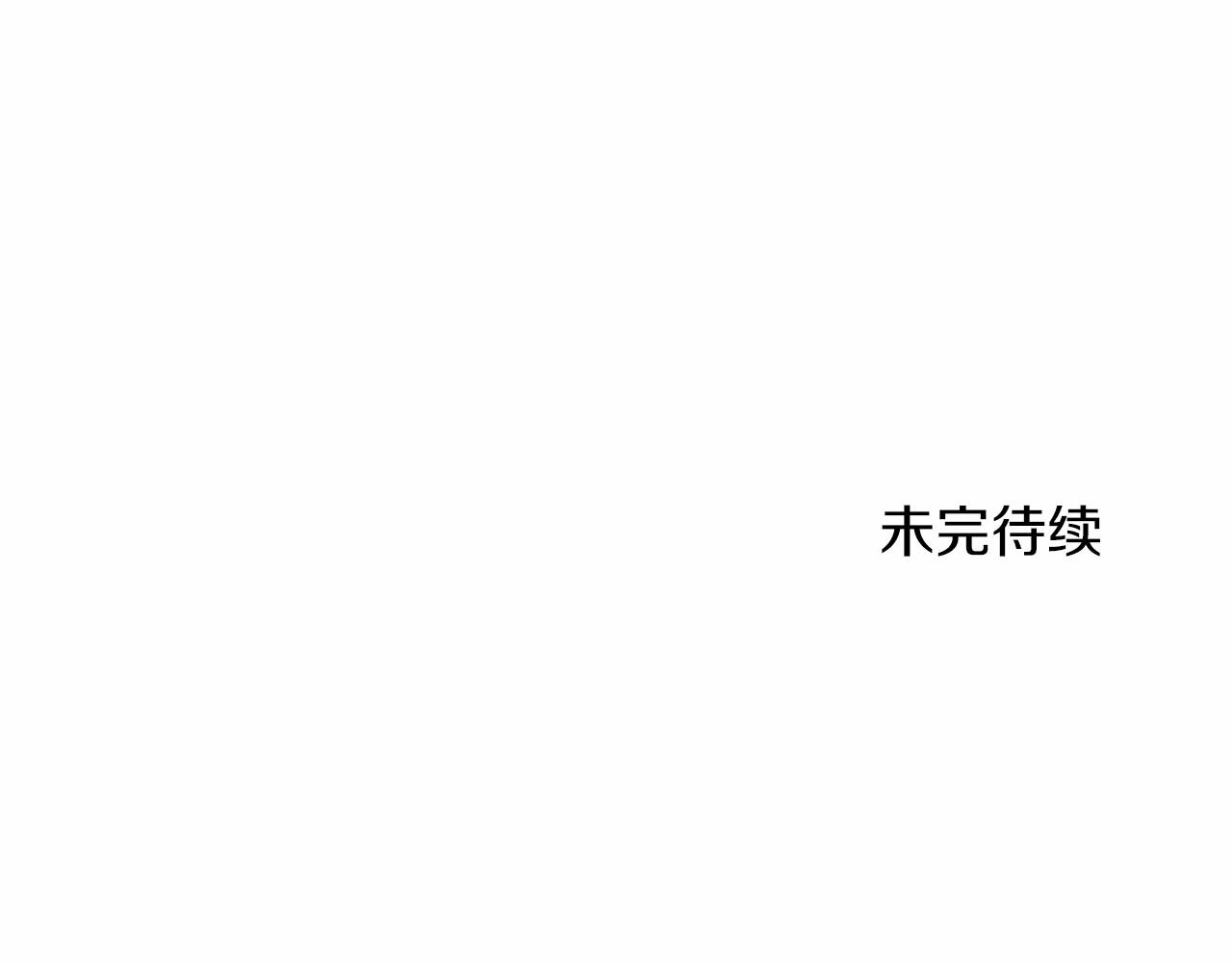第 144 页