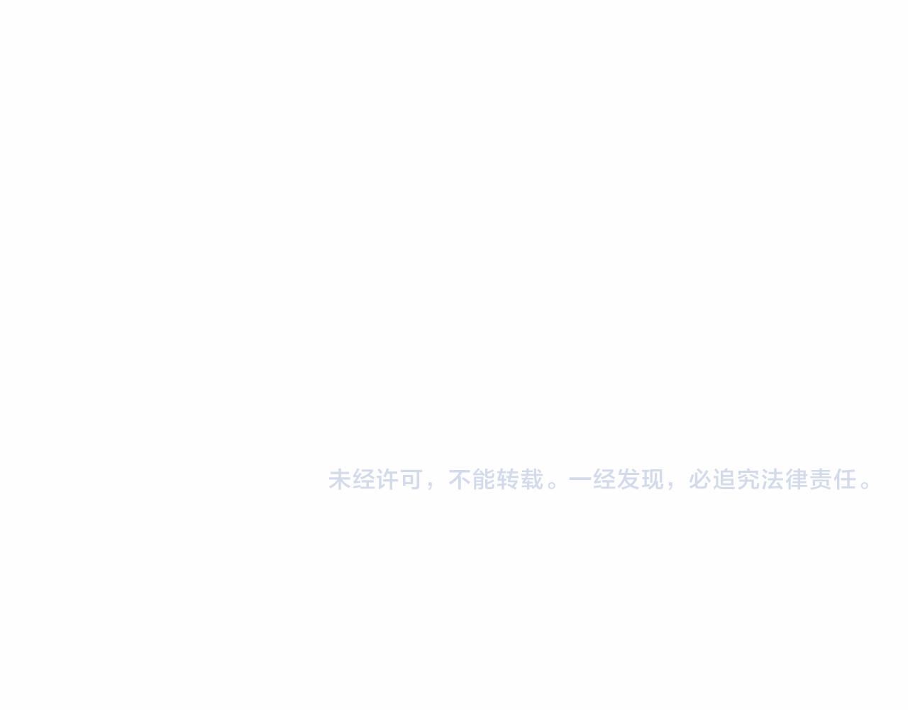 第 145 页