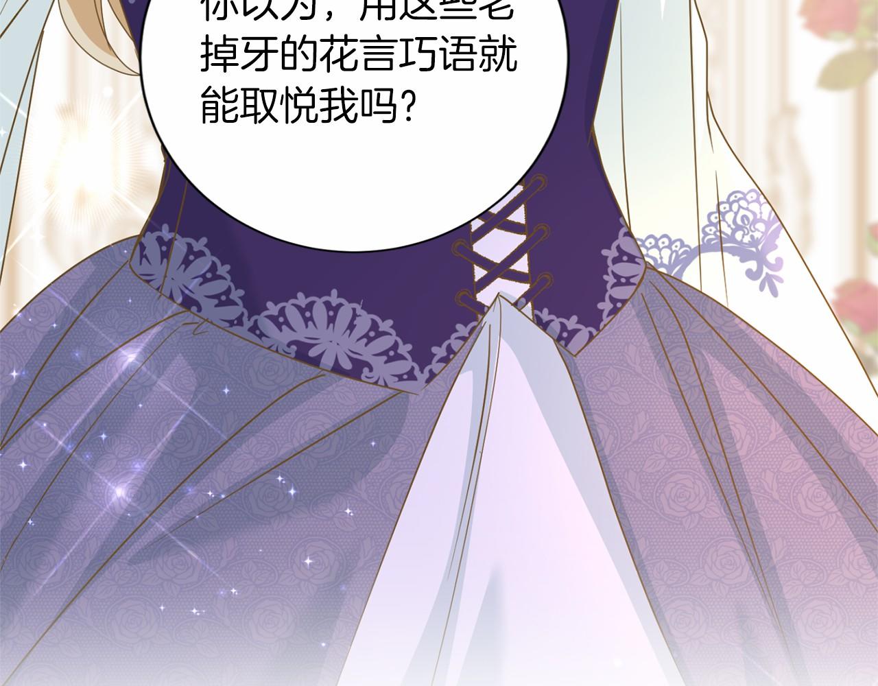 第 72 页