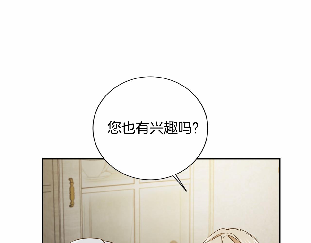 第 85 页
