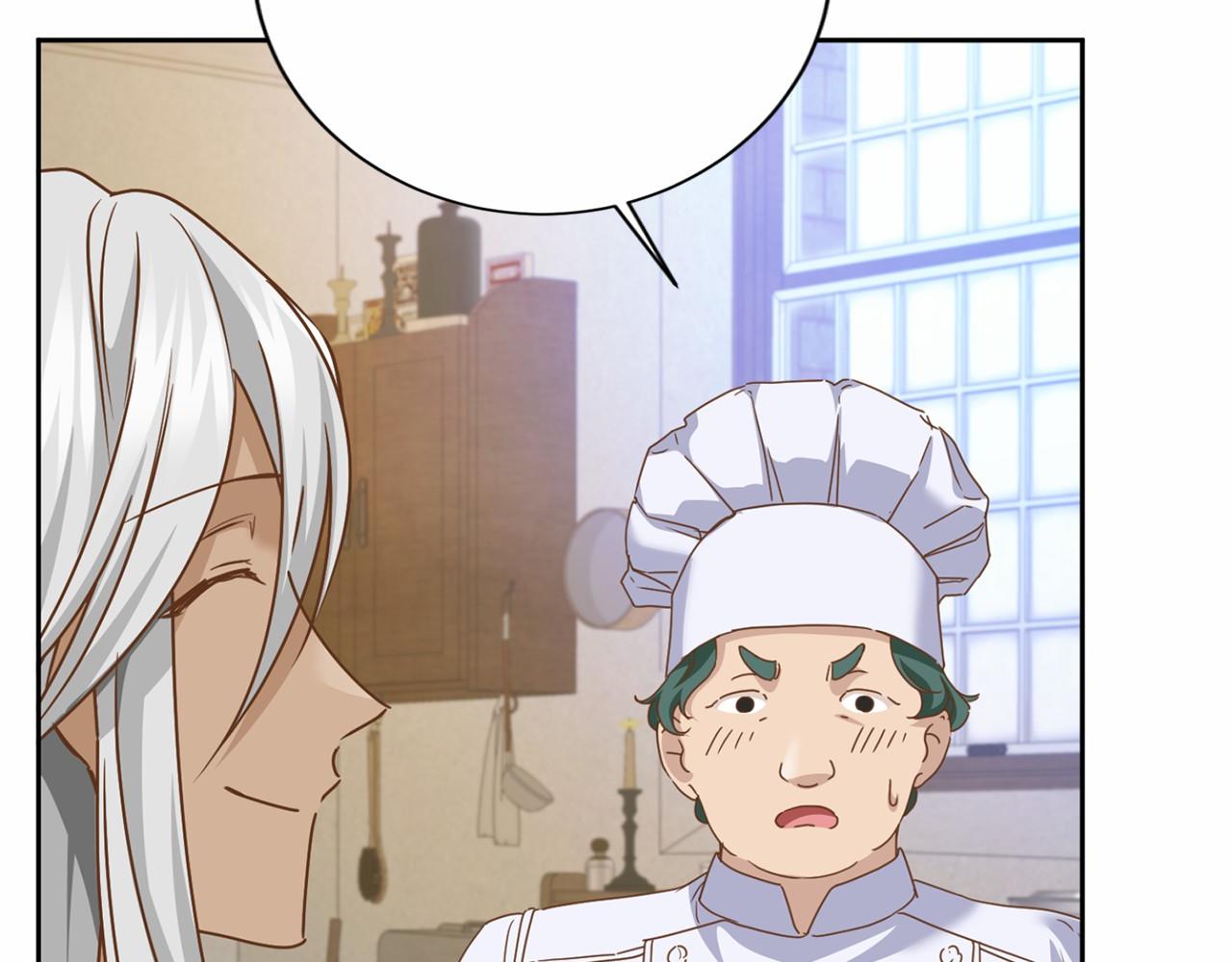 第 99 页