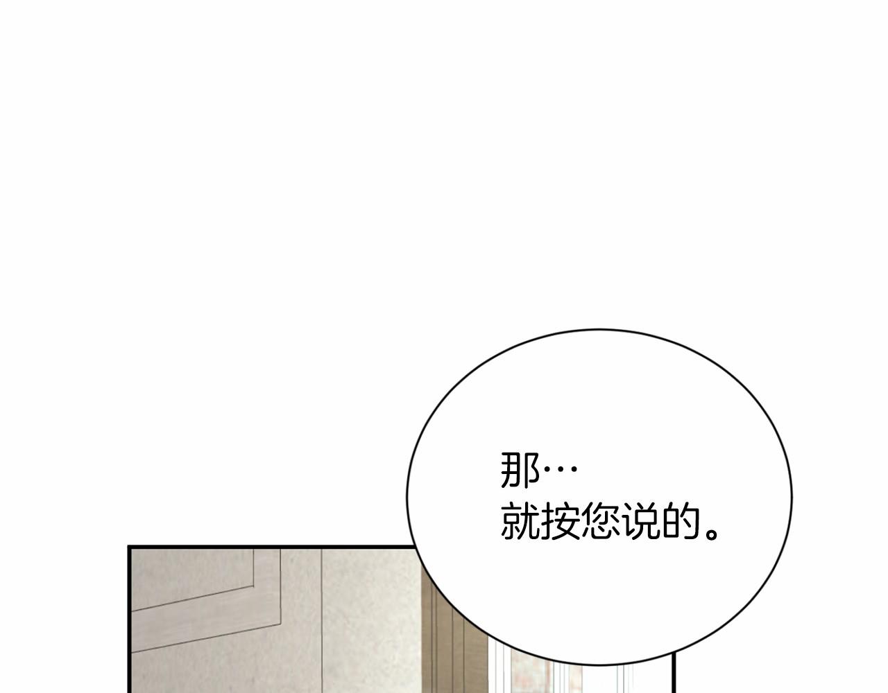 第 102 页