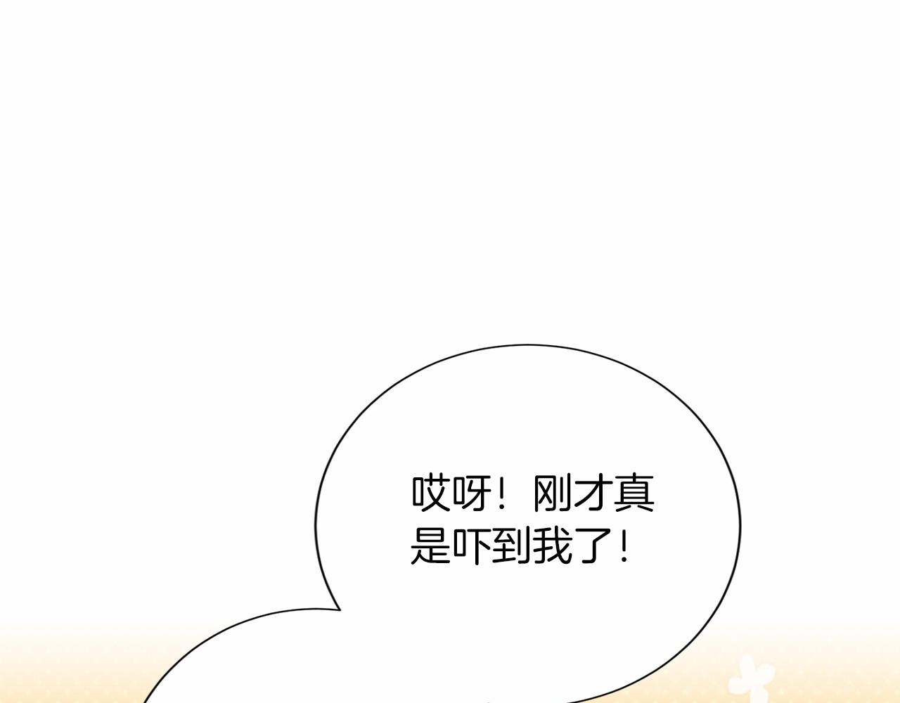 第 105 页