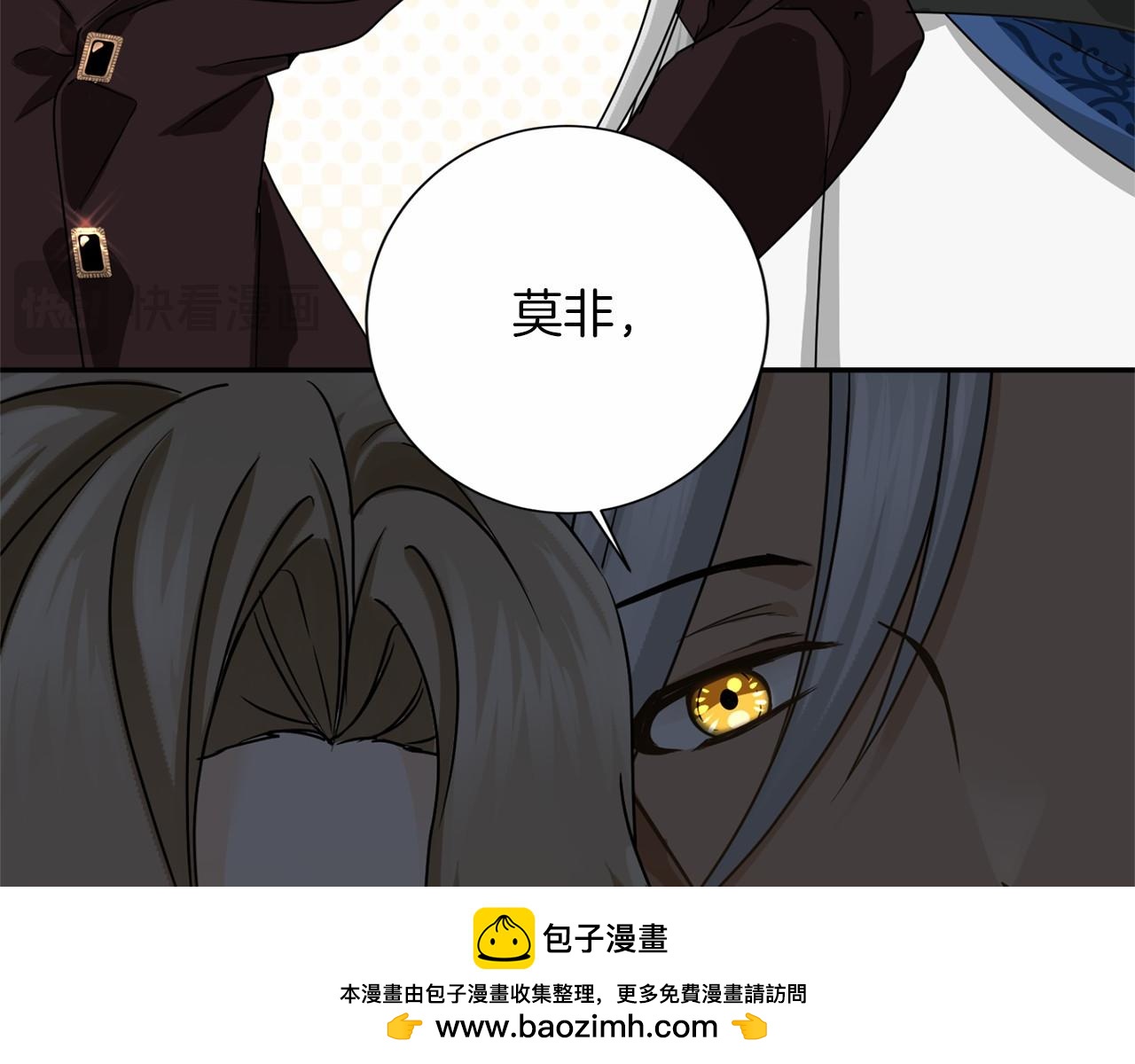 第 108 页
