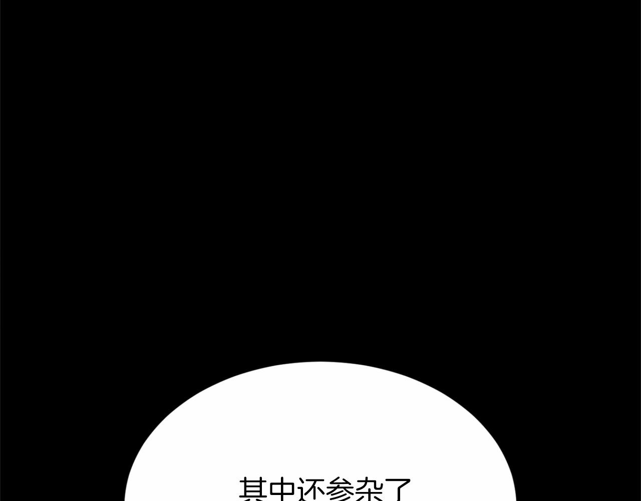 第 110 页