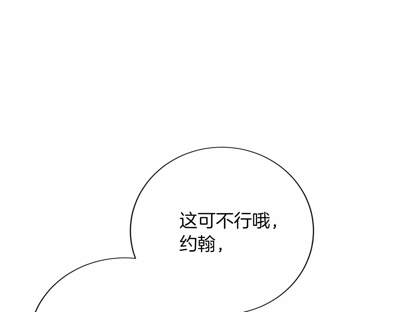 第 115 页