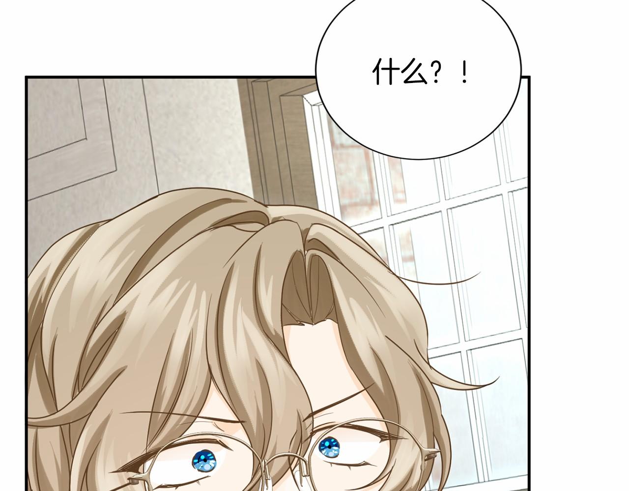 第 119 页