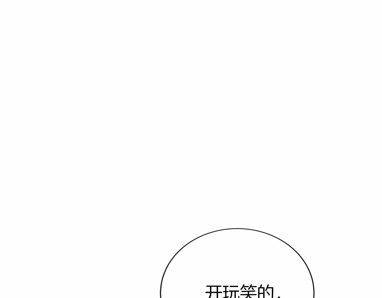 第 121 页