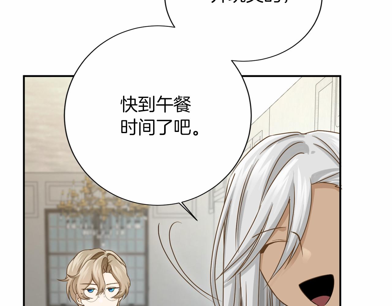 第 122 页