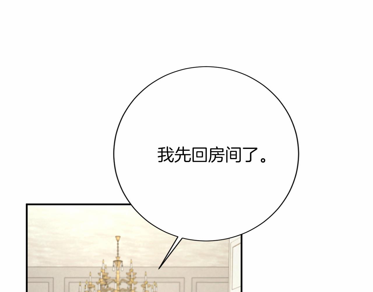 第 125 页