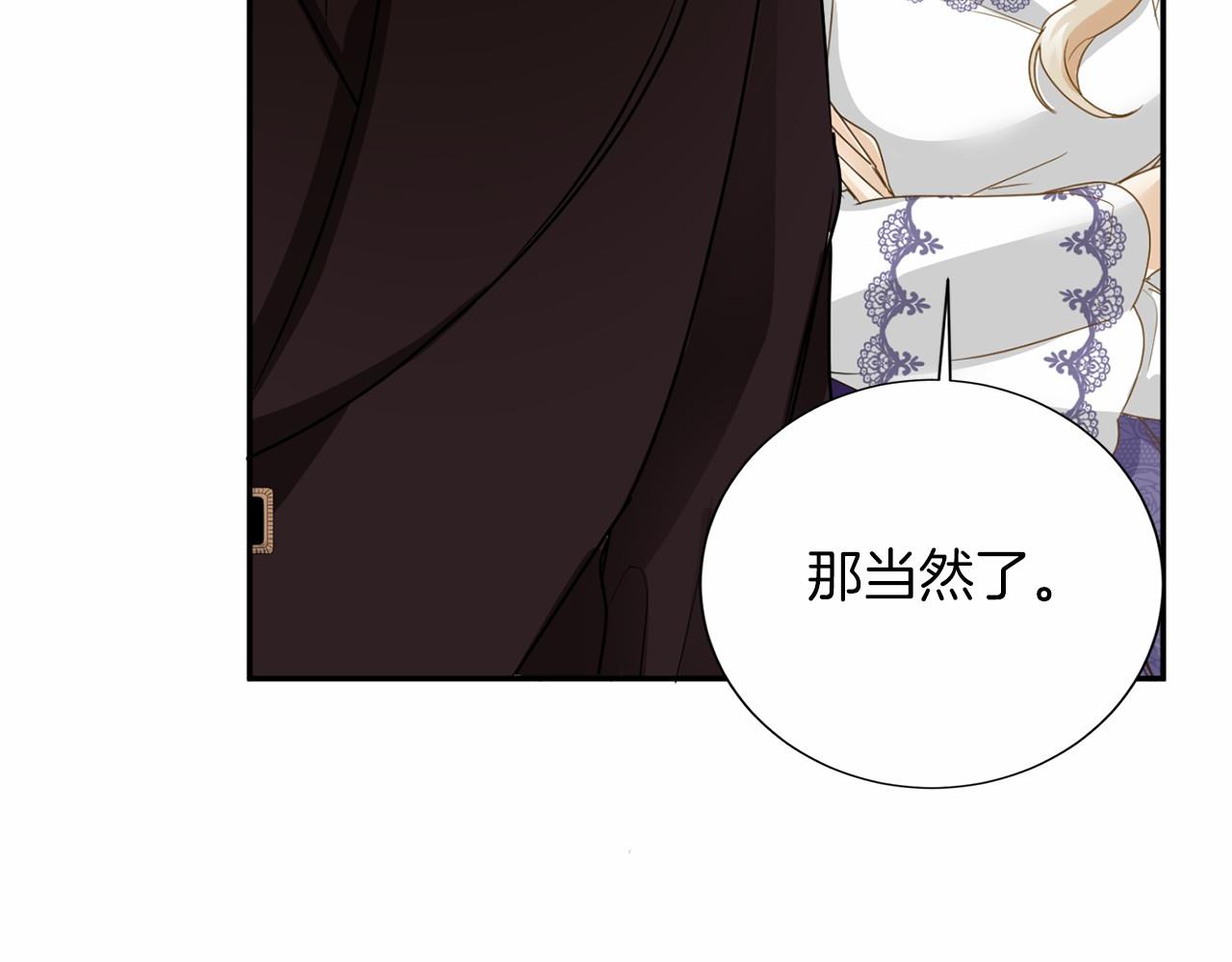 第 132 页