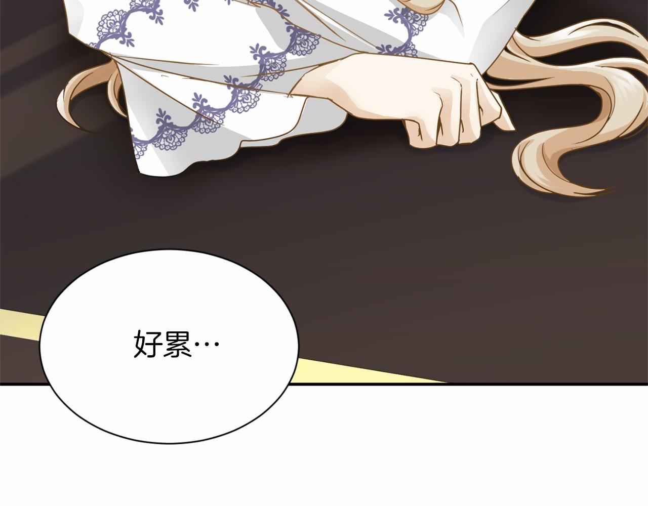 第 143 页