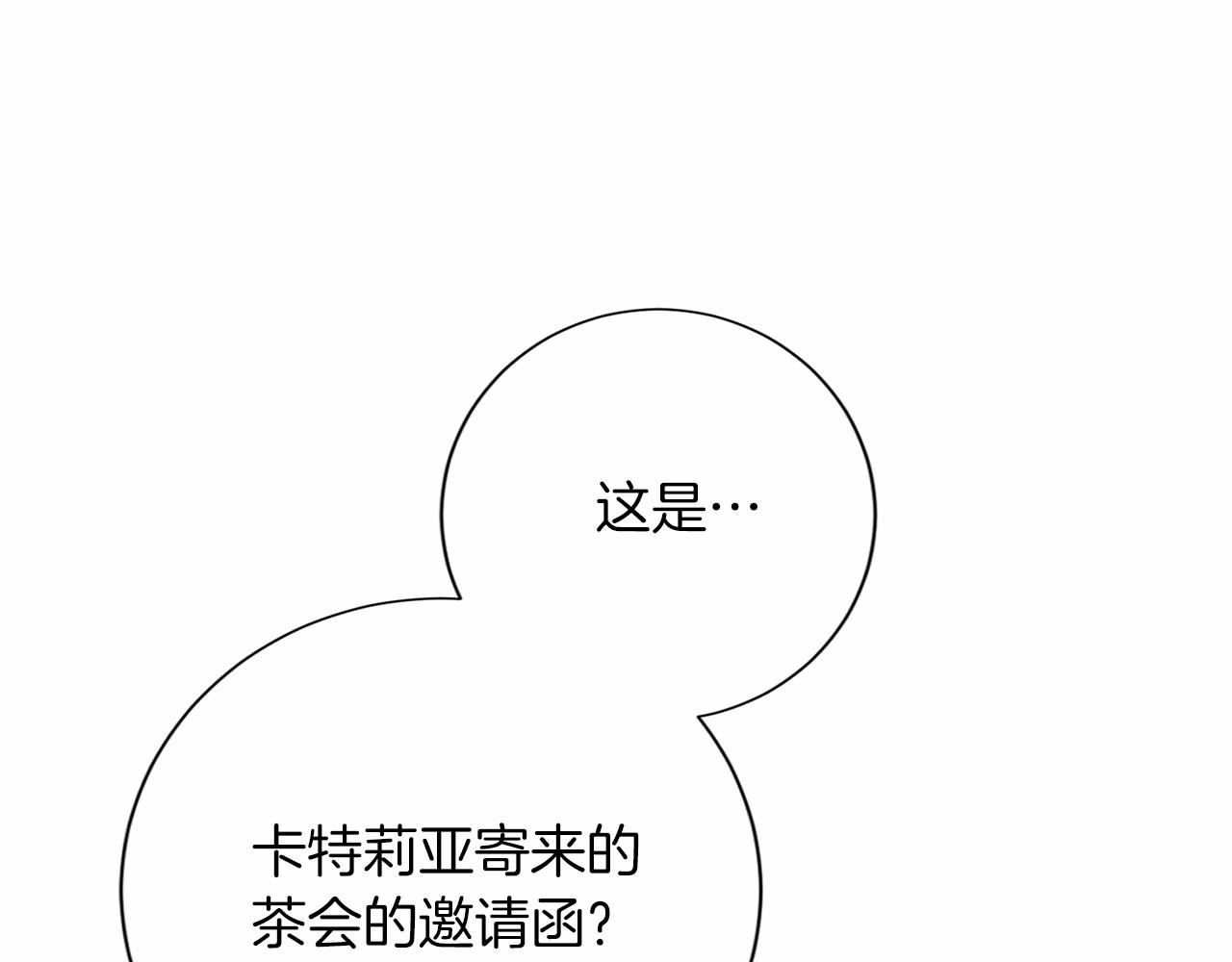 第 148 页